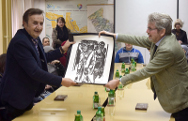 Einladung