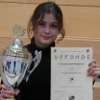 Selina
