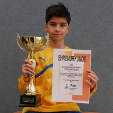 Hamza